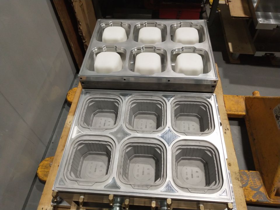 海底捞  凹凸成型模